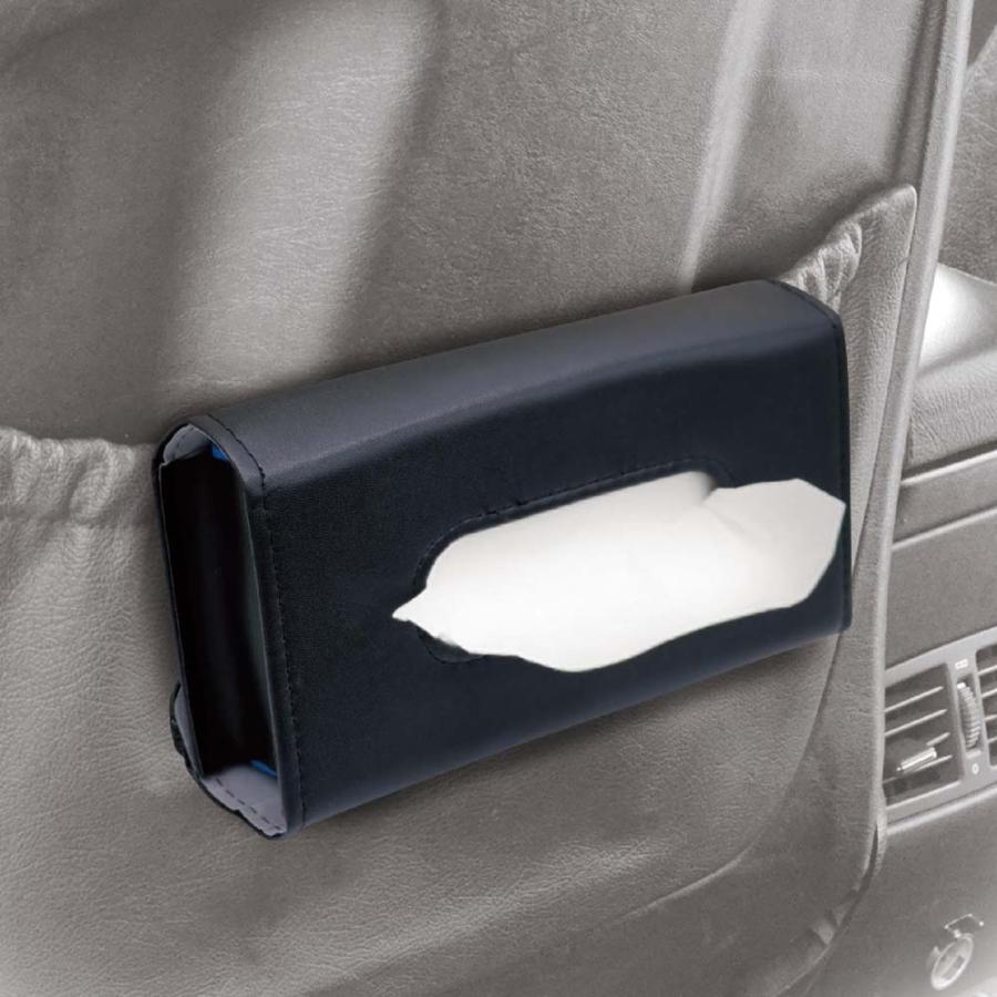 アクセル AXCEL 車用 ティッシュカバー クリップ式 AXL-598 カー用品 取付簡単 2WAY レザー調 | ブランド登録なし | 03