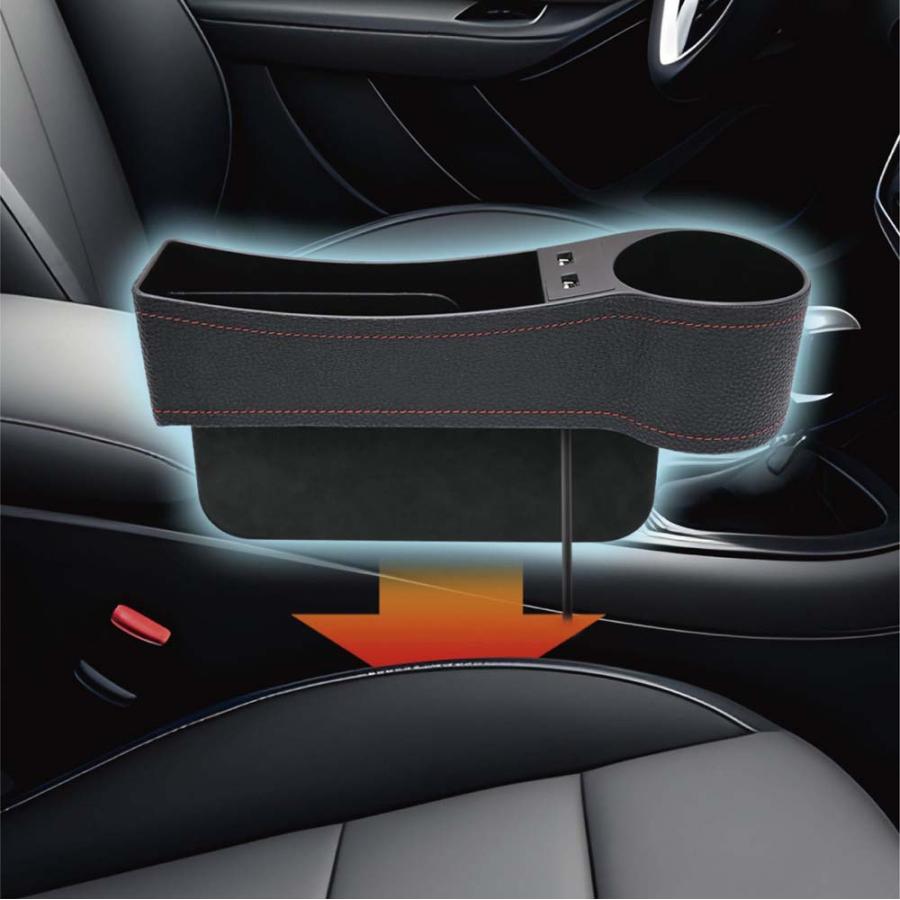 アクセル AXCEL USBポート付き シートすき間ポケット AXL-603 カー用品 収納 | ブランド登録なし | 02