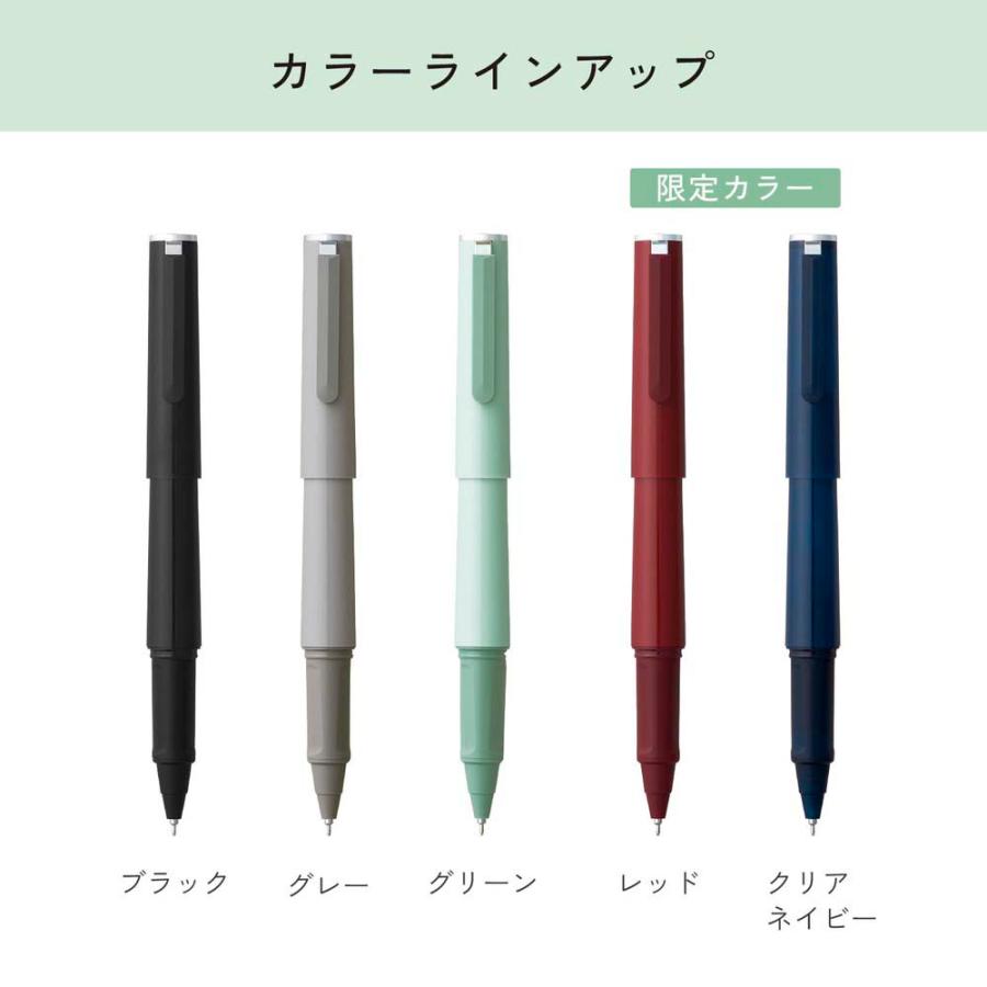 万年筆 TUZU ボールペン グリーン 810241160 セーラー万年筆 sailor | セーラー万年筆 | 05