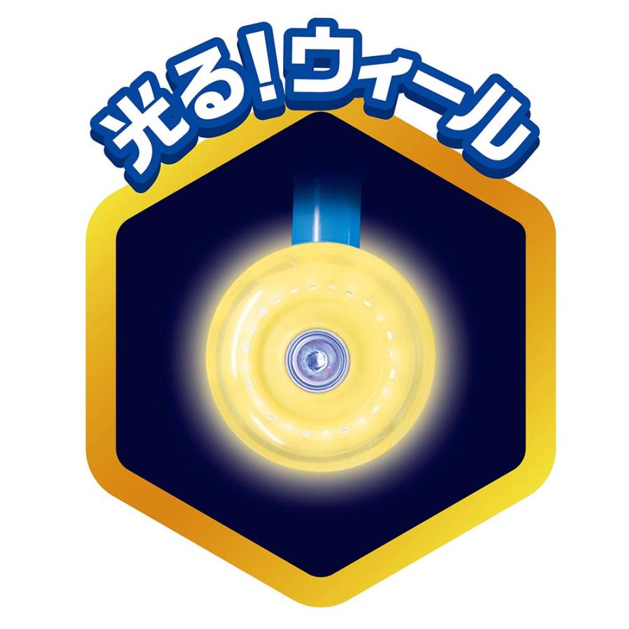 パウ・パトロール イージースケーター マルカ MARUKA スポーツ 外遊び キックスケーター 195835 | MARUKA（おもちゃ） | 03