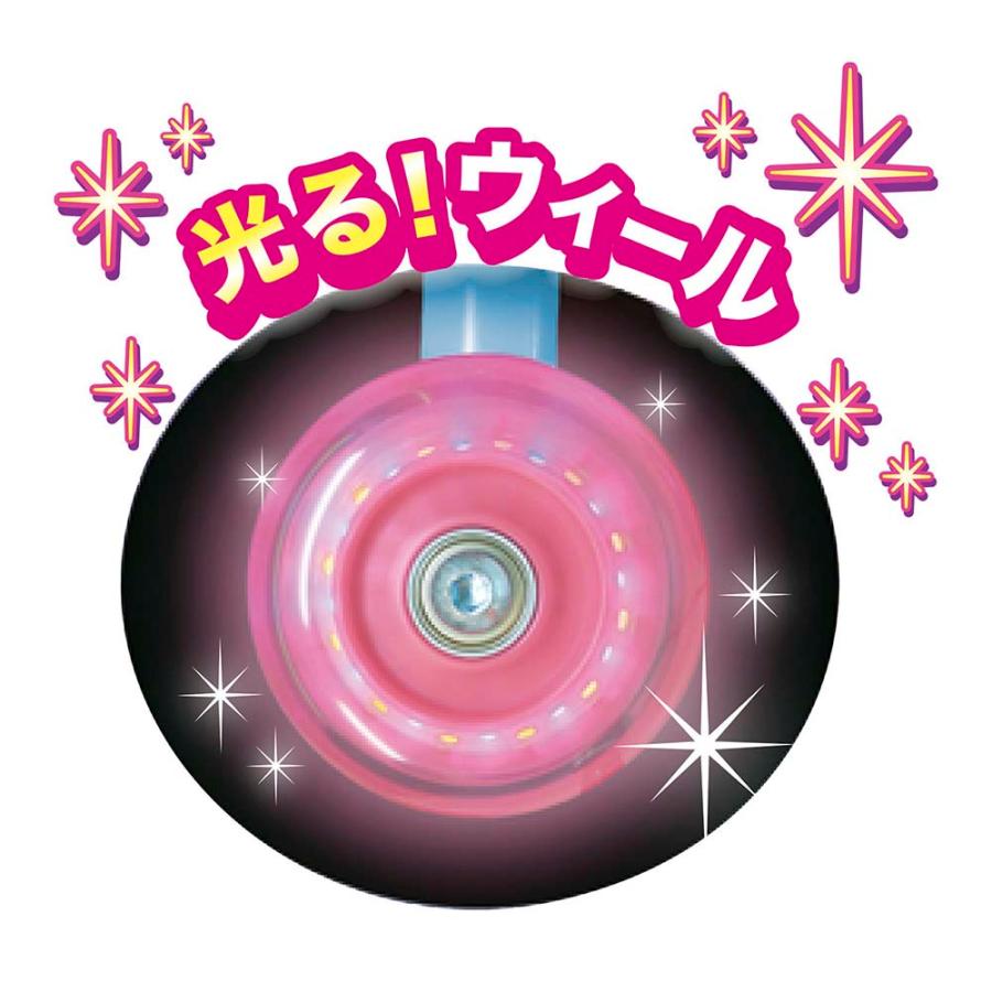 アナと雪の女王 イージースケーター マルカ MARUKA スポーツ 外遊び キックスケーター 195445 | MARUKA（おもちゃ） | 02