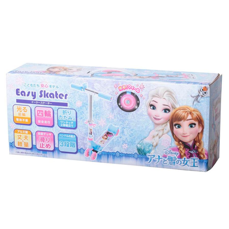 アナと雪の女王 イージースケーター マルカ MARUKA スポーツ 外遊び キックスケーター 195445 | MARUKA（おもちゃ） | 05