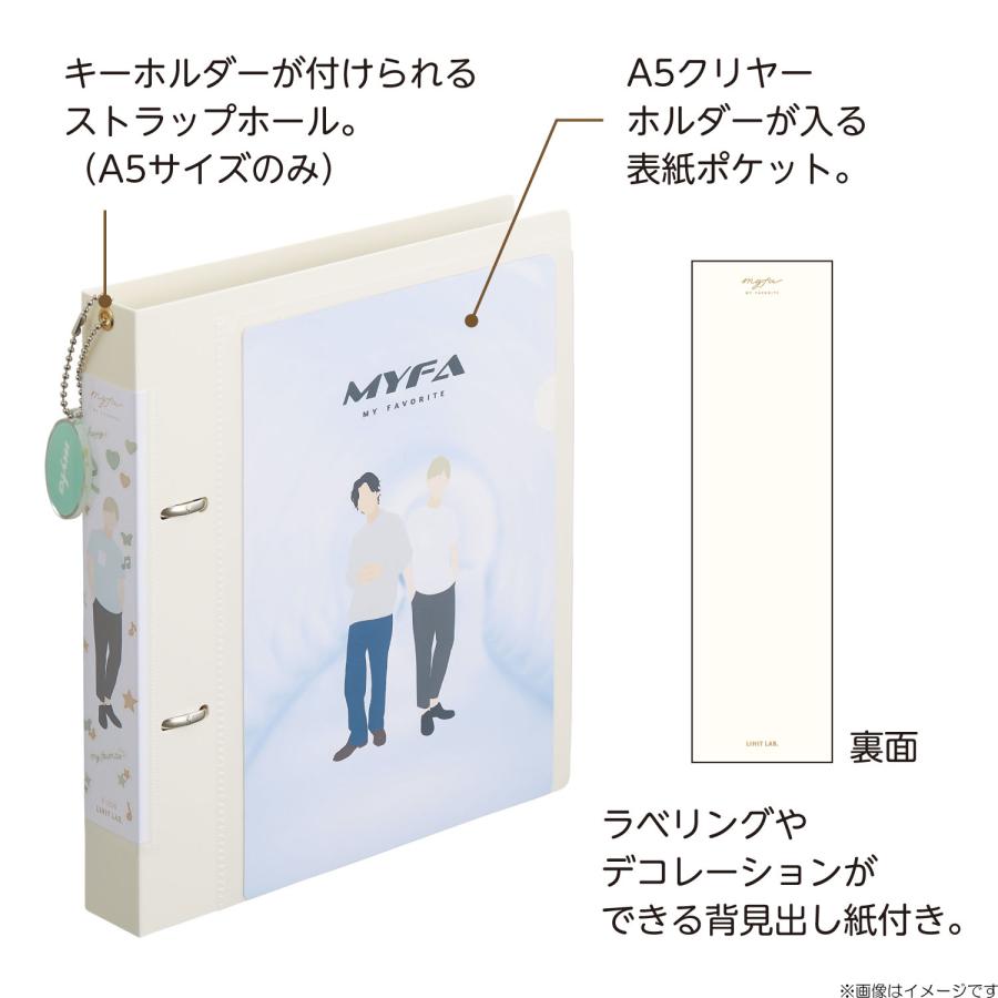 リヒトラブ LIHITLAB myfa コレクションファイル A5 ミルキーホワイト F3310-0 ミファ 推し活 | LIHIT LAB. | 02