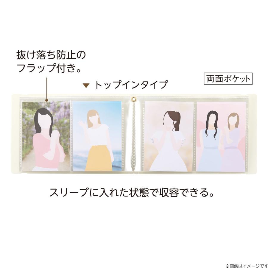 リヒトラブ LIHITLAB myfa フォトコレクションファイル ミニ ミルキーホワイト N3328-0 ミファ 推し活 | LIHIT LAB. | 01
