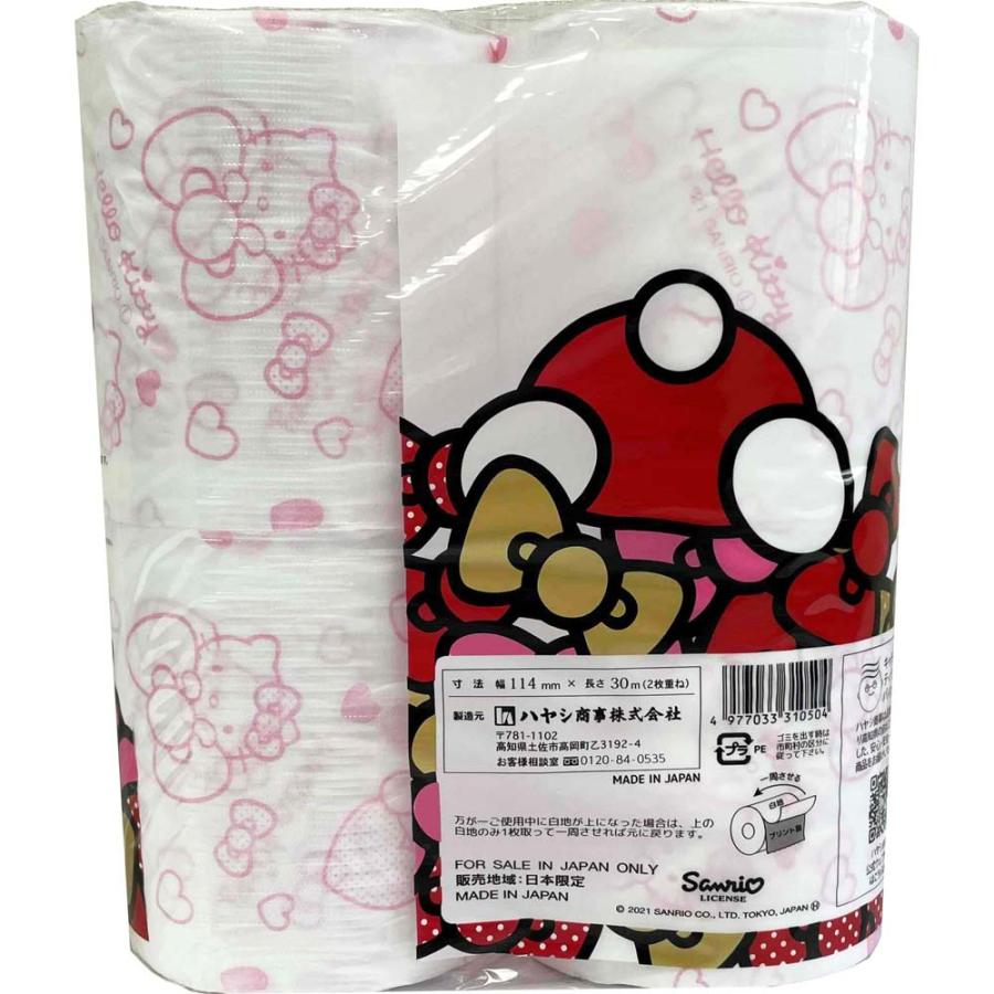 ハヤシ商事 ハローキティ トイレットペーパー 4ロール 6パックセット 132090 サンリオ | ハヤシ商事 | 02