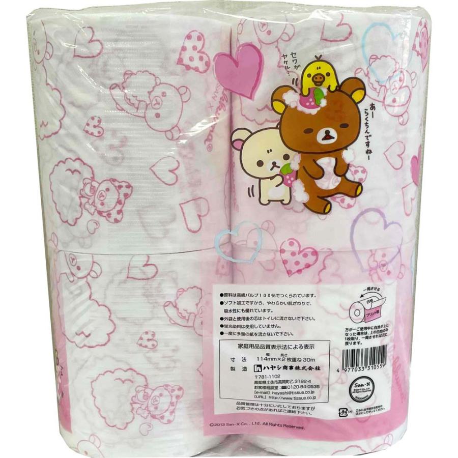 ハヤシ商事 リラックマ トイレットペーパー 4ロール 6パックセット 132083 サンエックス | ハヤシ商事 | 02