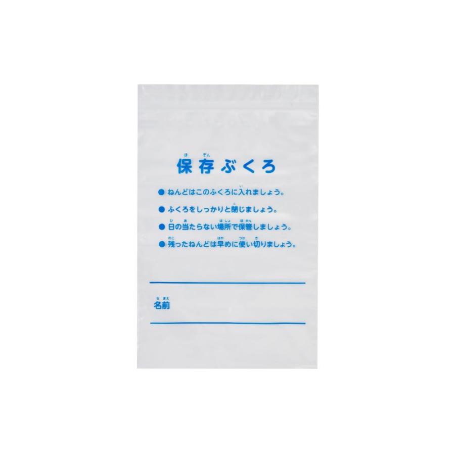 【欠品中：1月下旬入荷予定】サクラクレパス きまるねんど Lサイズ KN-L 紙粘土 軽量 工作 保存袋付 壊れにくい 伸びる 知育 | サクラクレパス | 05
