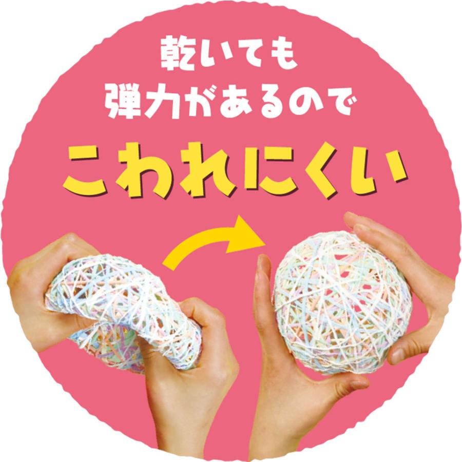 サクラクレパス きまるねんど Mサイズ KN-M 紙粘土 軽量 工作 保存袋付 壊れにくい 伸びる 知育 | サクラクレパス | 03