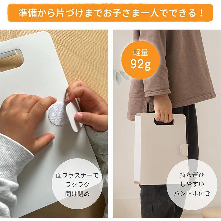 サクラクレパス こまごまファイル ホワイト TF-O#50 おかたづけシリーズ ポケット 収納 折り紙 小物 手紙 書類 作品 小分け | サクラクレパス | 03