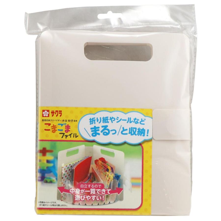 サクラクレパス こまごまファイル ホワイト TF-O#50 おかたづけシリーズ ポケット 収納 折り紙 小物 手紙 書類 作品 小分け | サクラクレパス | 08