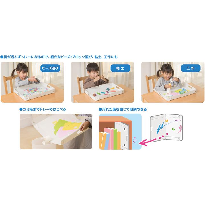 サクラクレパス おえかき学習トレー ホワイト TT-A3#50 汚れ防止 リビング学習 お絵かき 散らばり防止 持ち運び便利 ビーズ 粘土 工作 | サクラクレパス | 01