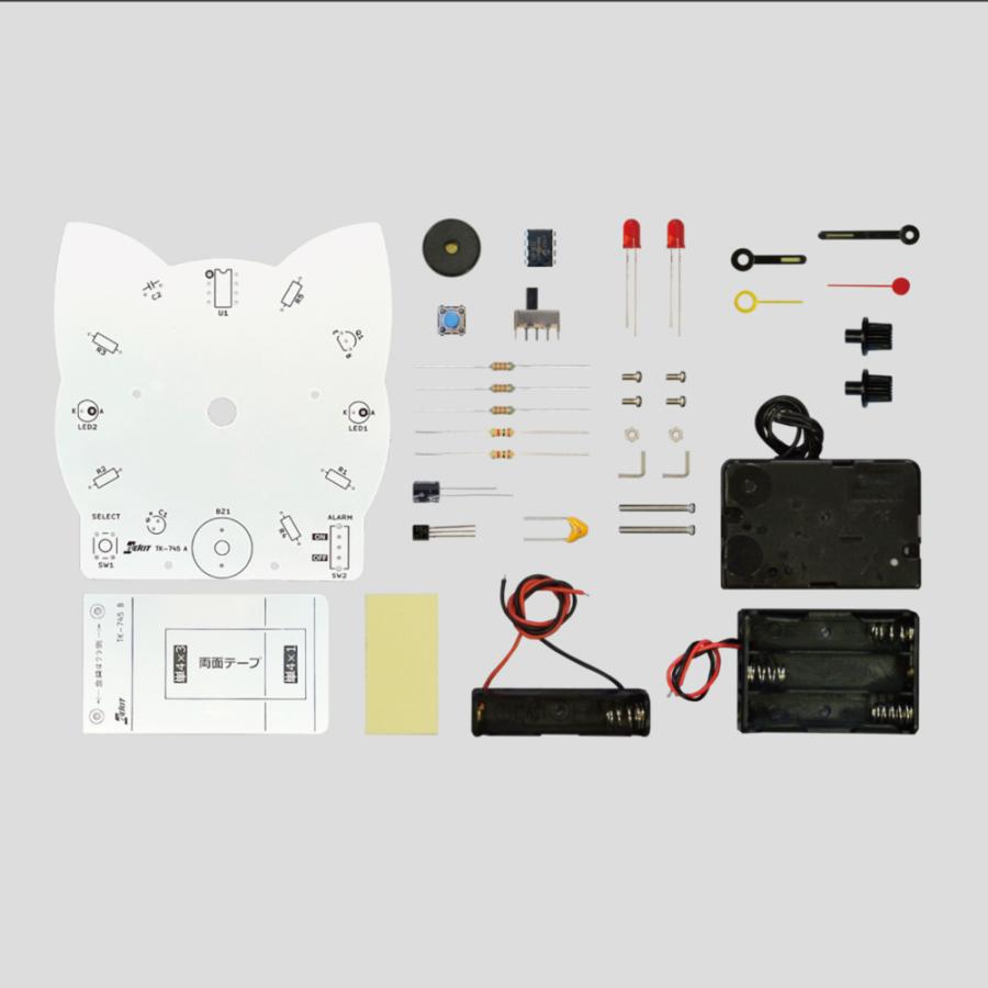 イーケージャパン EKジャパン エレキット メロディークロック2 電子工作 夏休み工作 小学生向け | ブランド登録なし | 02