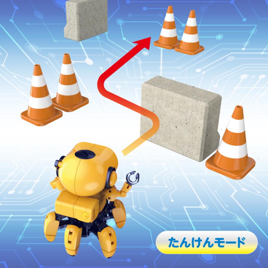 イーケージャパン EKジャパン エレキット フォロ 電子工作 夏休み工作 小学生向け ロボット | ブランド登録なし | 02