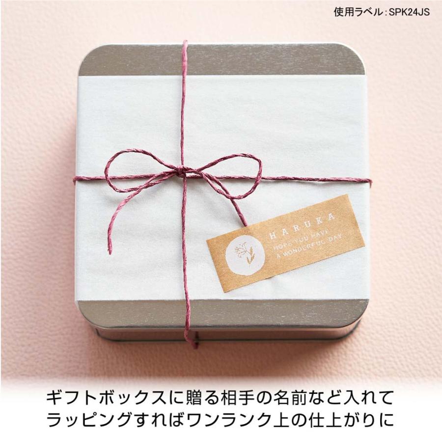 キングジム KINGJIM テプラPROテープ クラフト紙/黒文字 9mm SPK9J | TEPRA PRO | 08