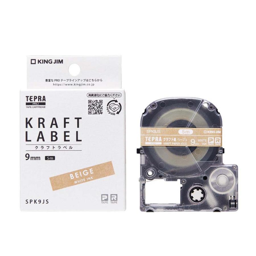 キングジム KINGJIM テプラPROテ−プ クラフト紙/白文字 9mm SPK9JS | TEPRA PRO
