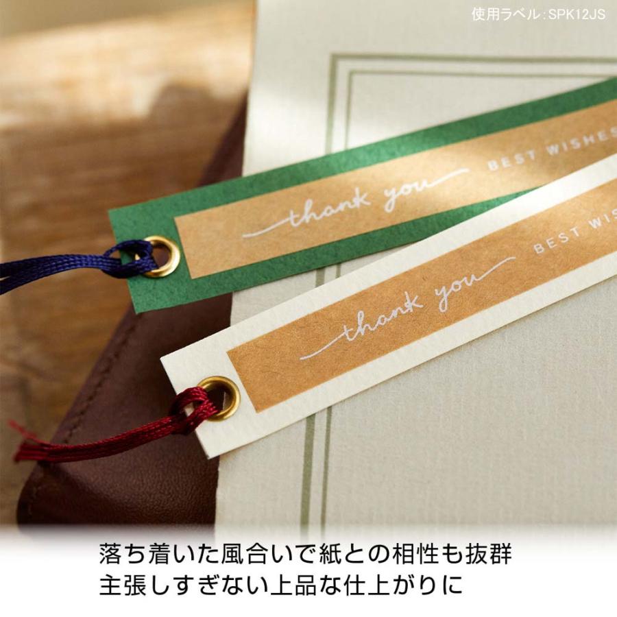 キングジム KINGJIM テプラPROテ−プ クラフト紙/白文字 9mm SPK9JS | TEPRA PRO | 05