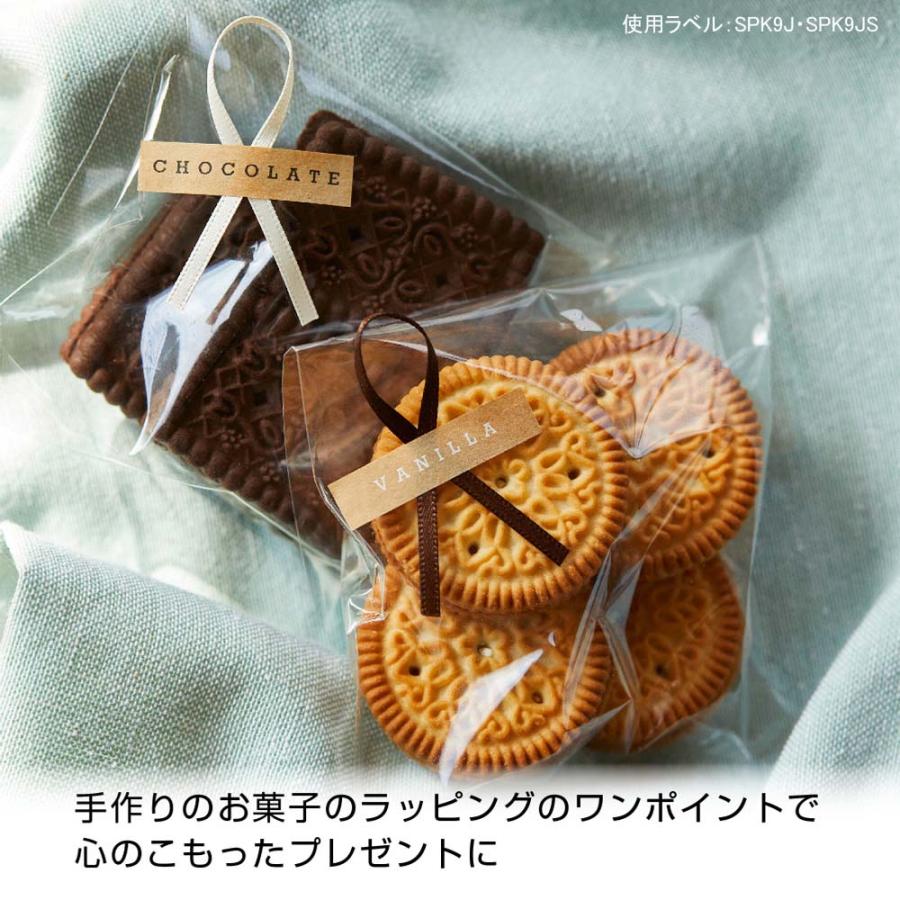 キングジム KINGJIM テプラPROテ−プ クラフト紙/白文字 18mm SPK18JS | TEPRA PRO | 04