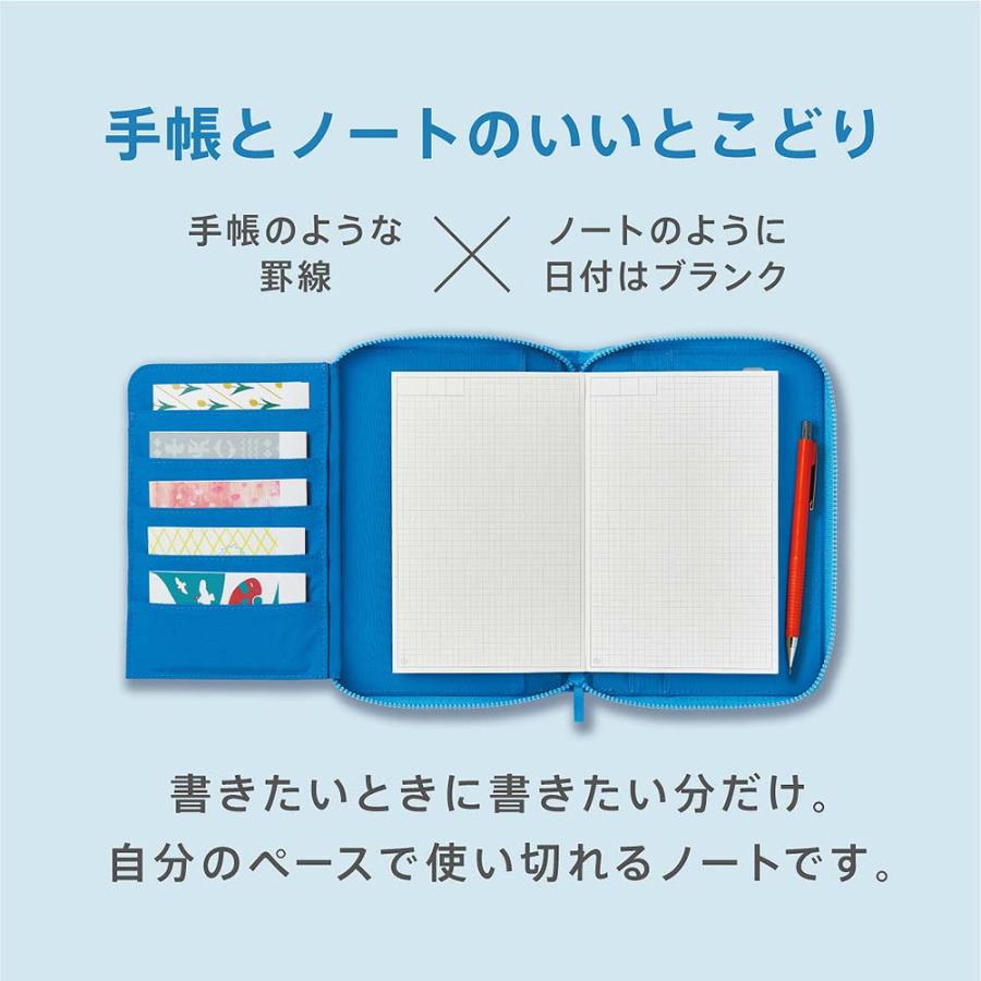 キングジム KINGJIM 手帳ノート HITOTOKI NOTE パスポートサイズ フォト HN-PF01 | HITOTOKI | 02