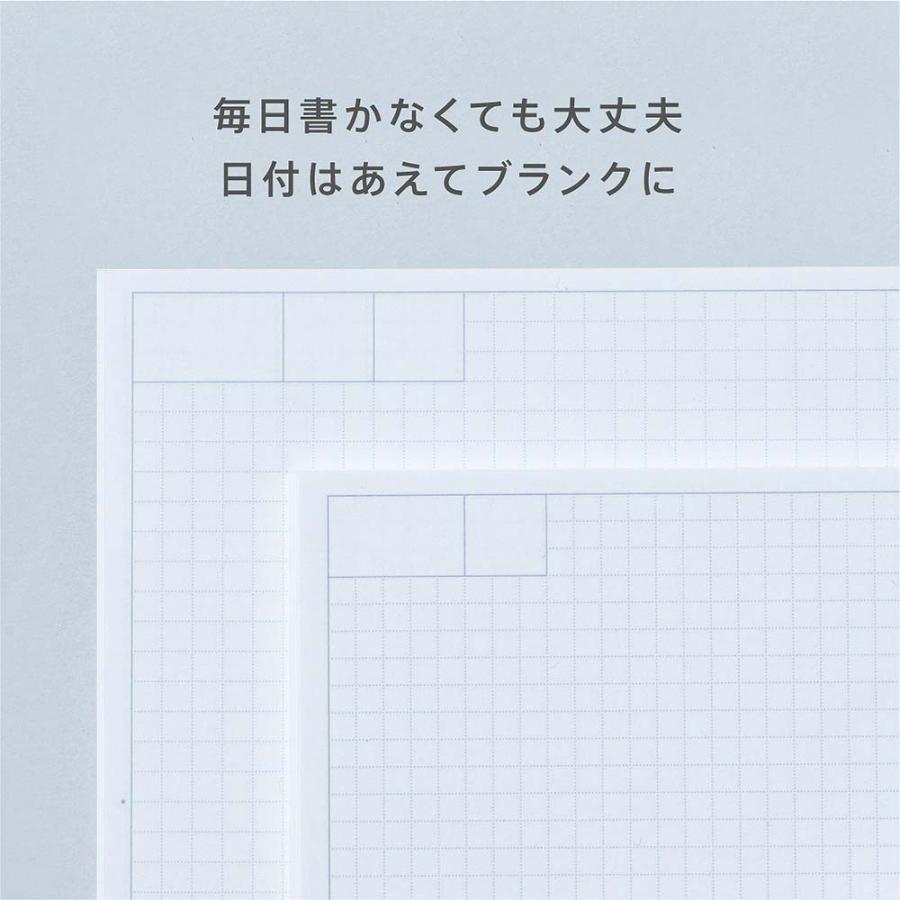 キングジム KINGJIM 手帳ノート HITOTOKI NOTE パスポートサイズ フォレスト HN-PF02 | HITOTOKI | 05