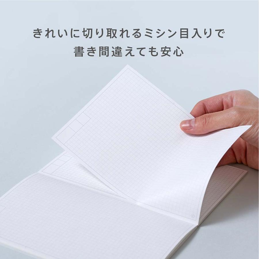 キングジム KINGJIM 手帳ノート HITOTOKI NOTE パスポートサイズ フォレスト HN-PF02 | HITOTOKI | 07
