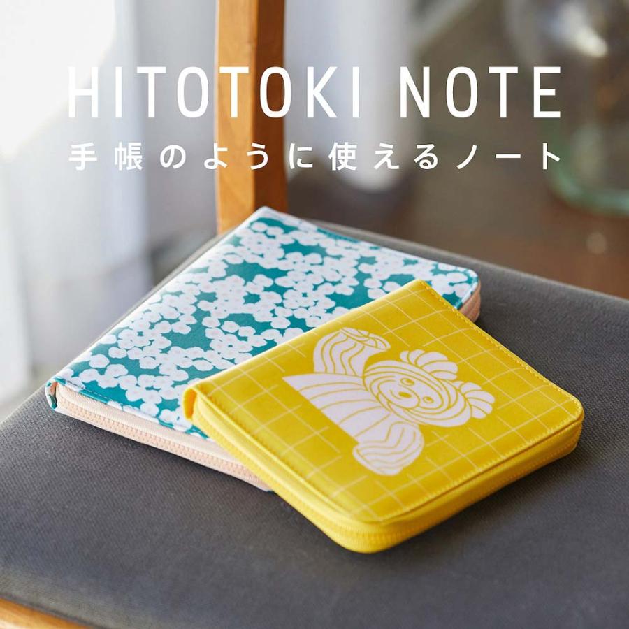 キングジム KINGJIM 手帳ノート HITOTOKI NOTE パスポートサイズ フラワー HN-PF04 | HITOTOKI | 01