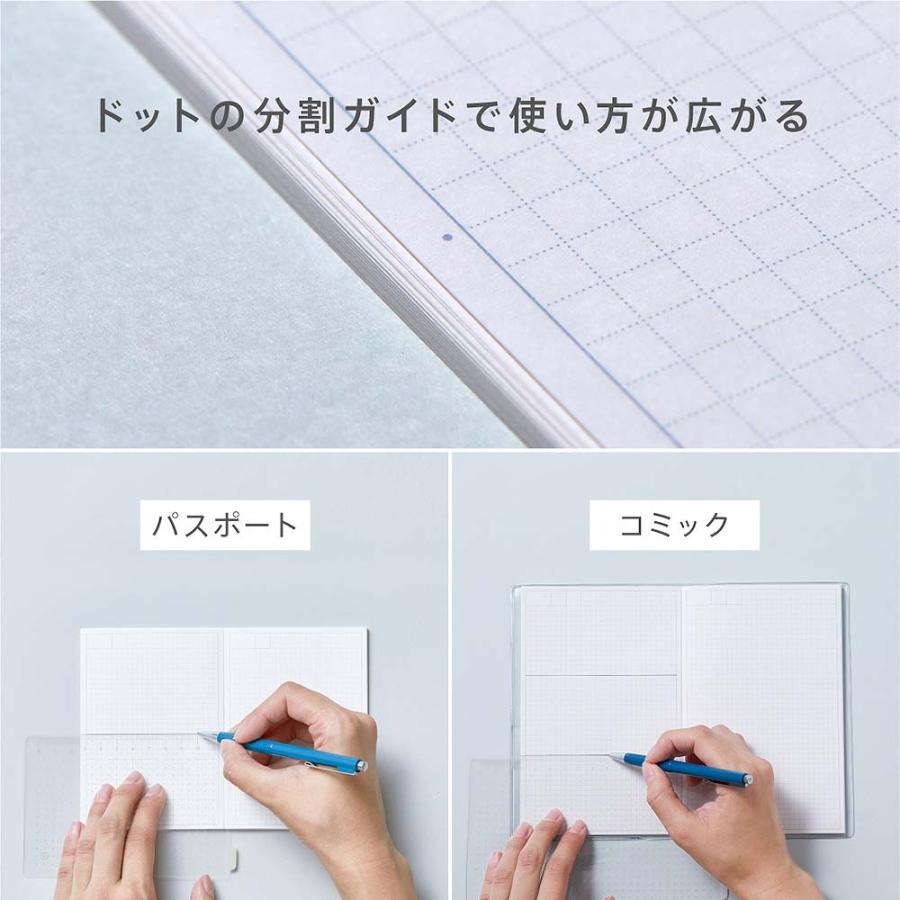 キングジム KINGJIM 手帳ノート HITOTOKI NOTE コミックサイズ エノグ HN-CF05 | HITOTOKI | 06