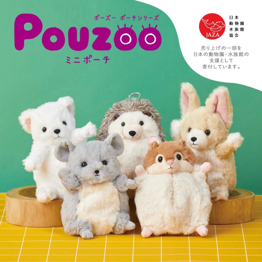 キングジム KINGJIM ポーズー ぬいぐるみミニポーチ モモンガ PZM2012 | KING JIM | 02