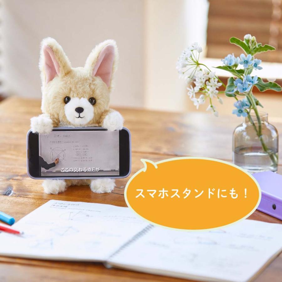 キングジム KINGJIM ポーズー ぬいぐるみミニポーチ モモンガ PZM2012 | KING JIM | 06