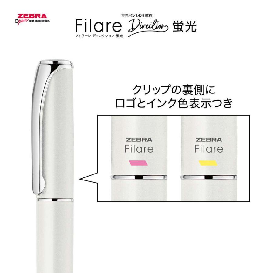 ゼブラ ZEBRA 蛍光ペン フィラーレ ディレクション 蛍光 ピンク P-WKS68-P ツイスト式 ビジネス ギフト | ZEBRA | 06
