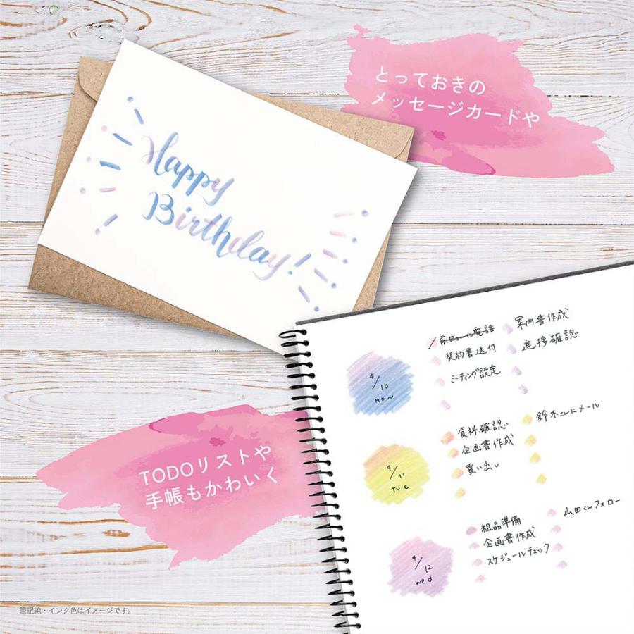 ゼブラ ZEBRA ラインマーカー ボトルインク マイルドライナーのもと マイルドピンクセット SE-WI1-MBP 蛍光ペン | ZEBRA | 02