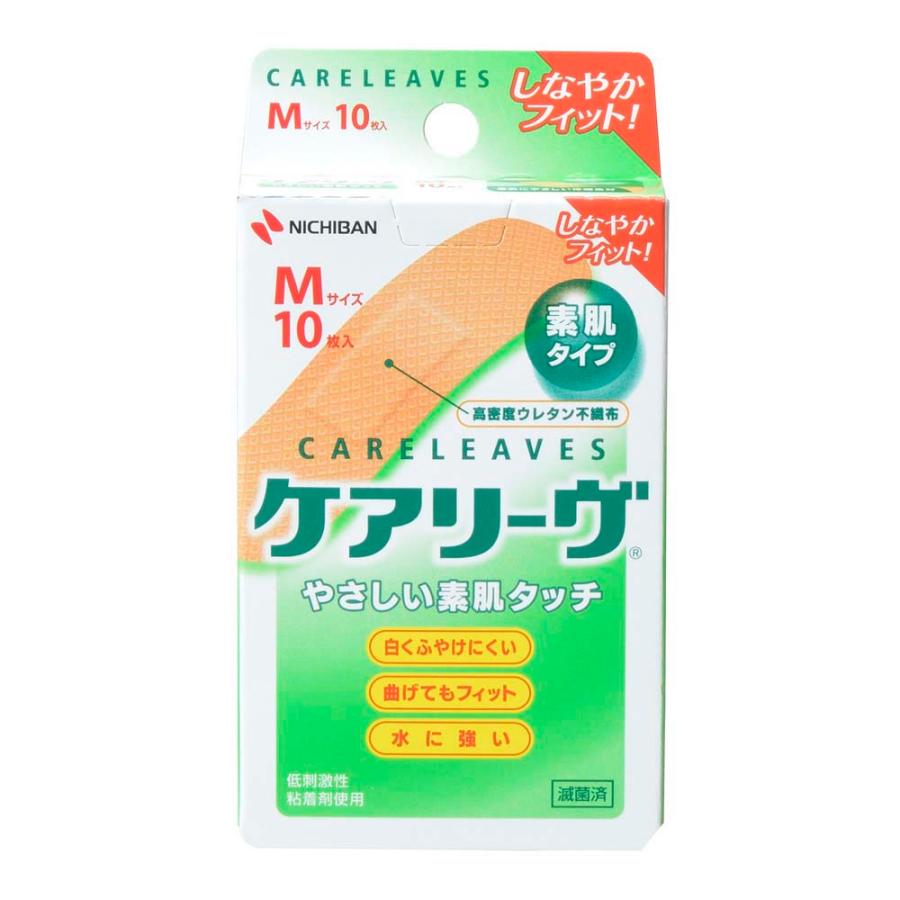 ニチバン NICHIBAN ケアリーヴ CL10M Mサイズ 10枚 CL10MN ばんそうこう 絆創膏 | NICHIBAN