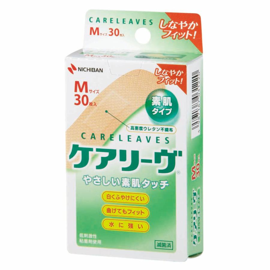 ニチバン NICHIBAN ケアリーヴ CL30M Mサイズ 30枚  CL30MN  ばんそうこう 絆創膏 | NICHIBAN