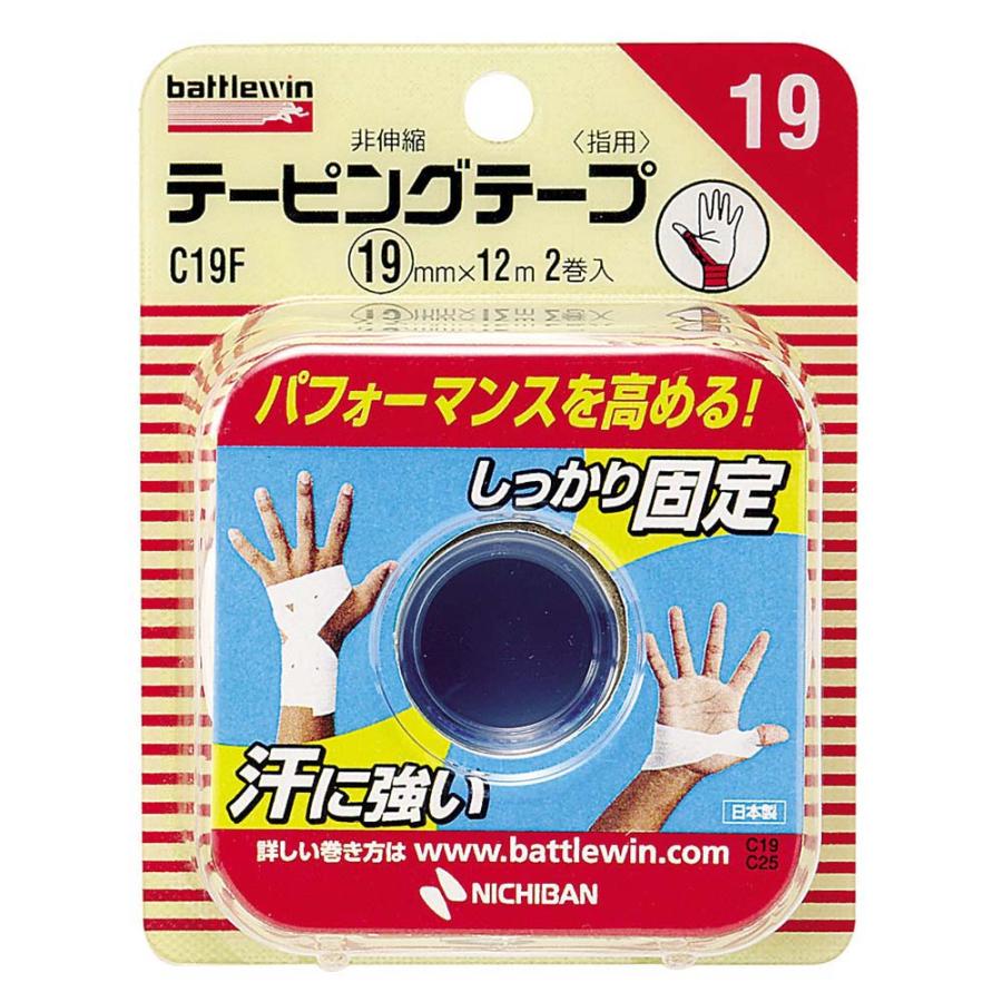 ニチバン NICHIBAN バトルウィン テーピングテープ C19F 19mm×12m CH19F  運動 スポーツ | NICHIBAN