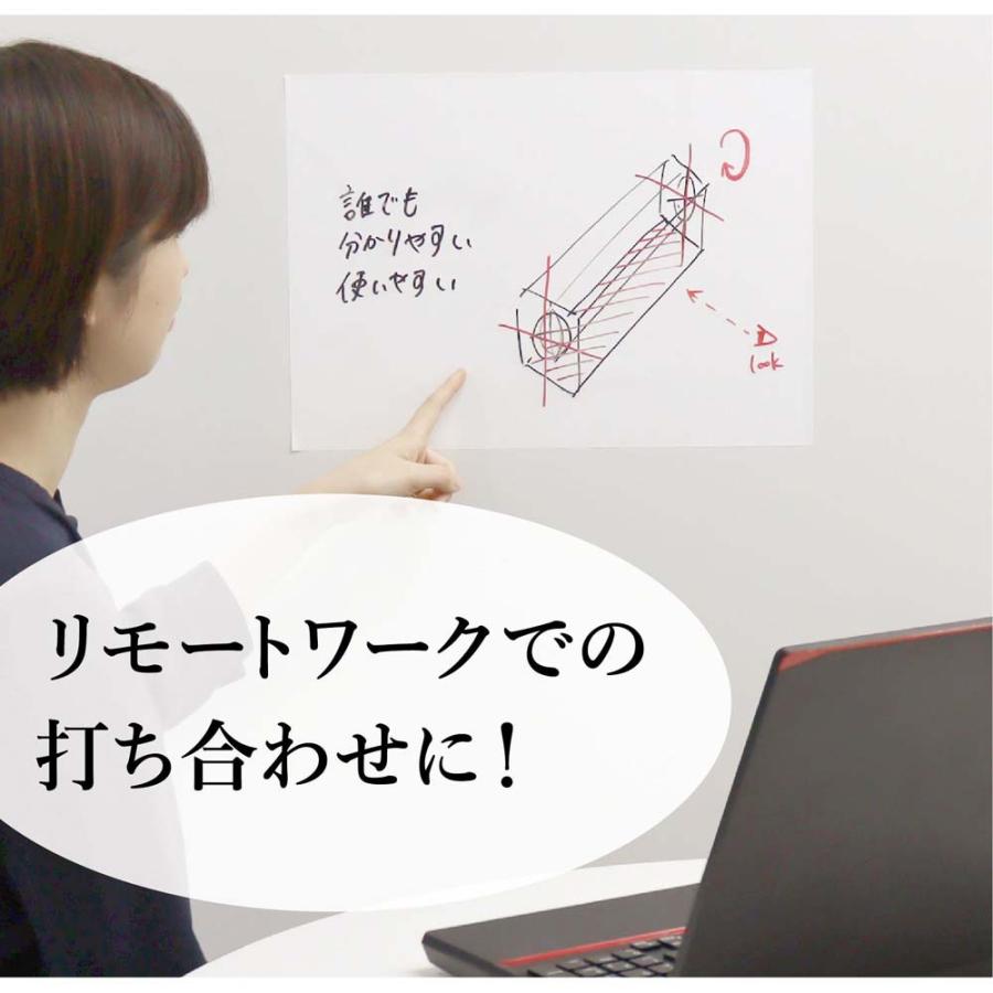 セーラー万年筆 どこでもシート 白 A3 5枚入り 310880002 | セーラー万年筆 | 01
