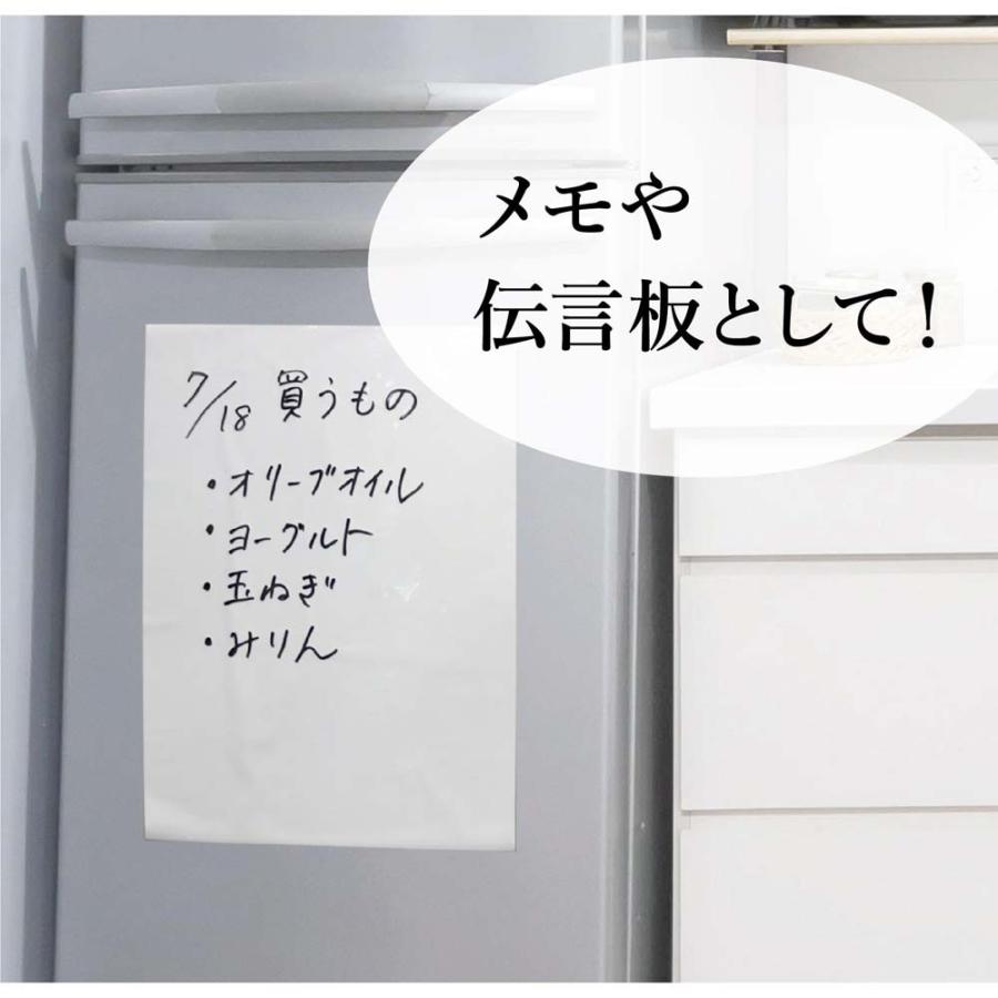 セーラー万年筆 どこでもシート 白 A3 5枚入り 310880002 | セーラー万年筆 | 04