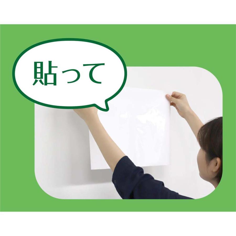 セーラー万年筆 どこでもシート 白 A3 5枚入り 310880002 | セーラー万年筆 | 05