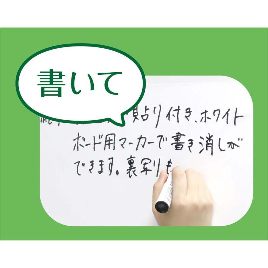 セーラー万年筆 どこでもシート 白 A3 5枚入り 310880002 | セーラー万年筆 | 07