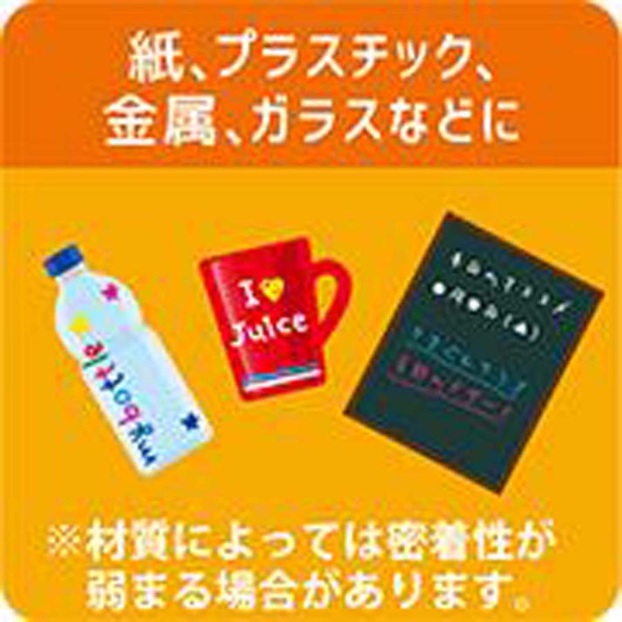パイロット PILOT ジュースペイント メタリックカラー 極細 6色セット SJP-120EF-6CM Juice Paint | PILOT（文具） | 01