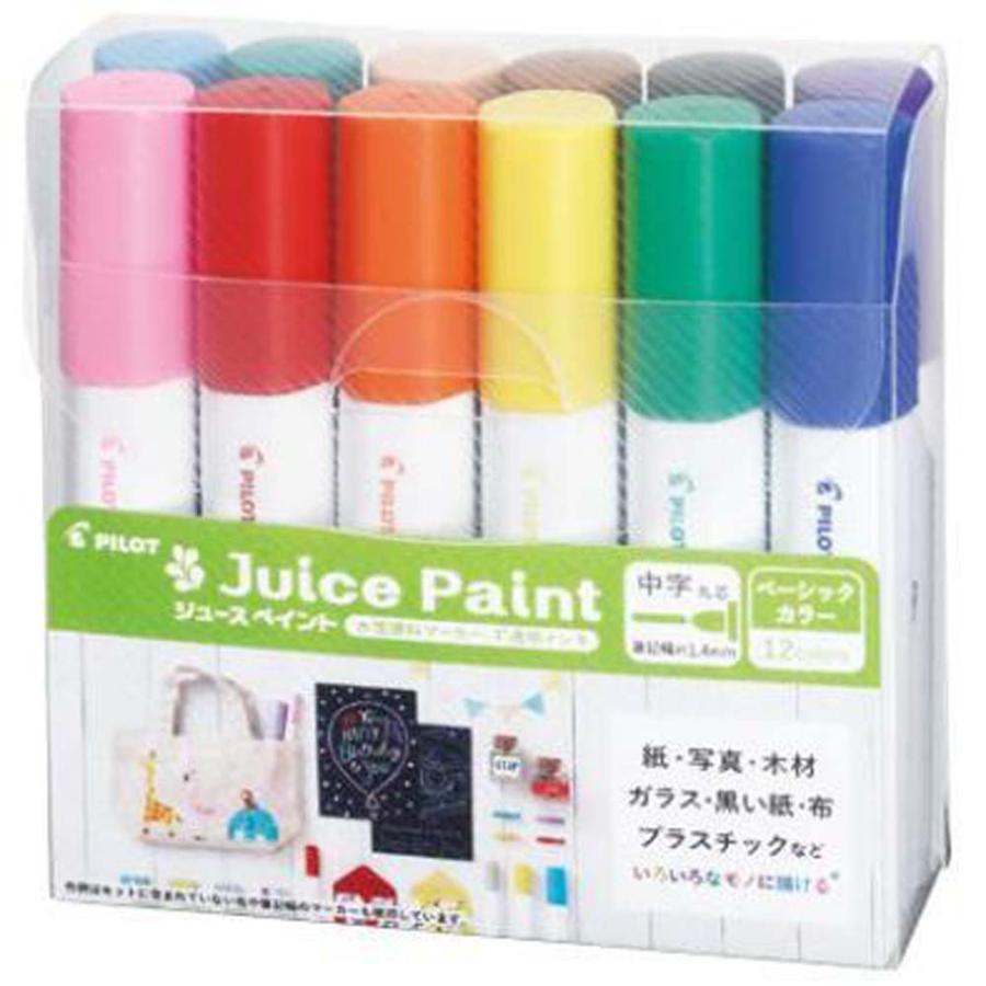 パイロット PILOT ジュースペイント 中字 12色セット SJP-240MN-12C Juice Paint | PILOT（文具）