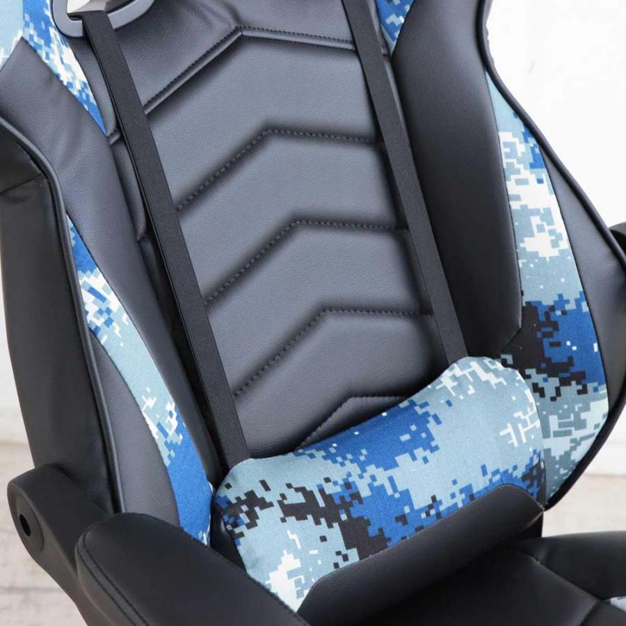 東馬 tohma SeAGA−03 サバイバーオフィスチェア ブルー 54672220 | 東馬 | 07