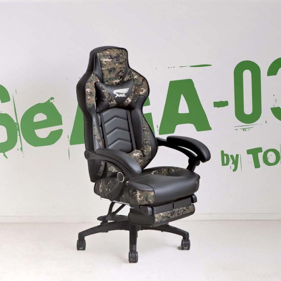 東馬 tohma SeAGA−03 サバイバーオフィスチェア グリーン 54672230 | 東馬 | 01