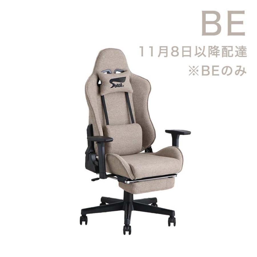 東馬 tohma SeAGA−04 ゲーミングチェア ベージュ 54684020 | 東馬