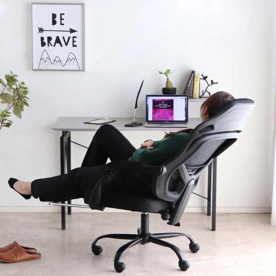 東馬 tohma FT メッシュオフィスチェア ブラック 54684790 | 東馬 | 15