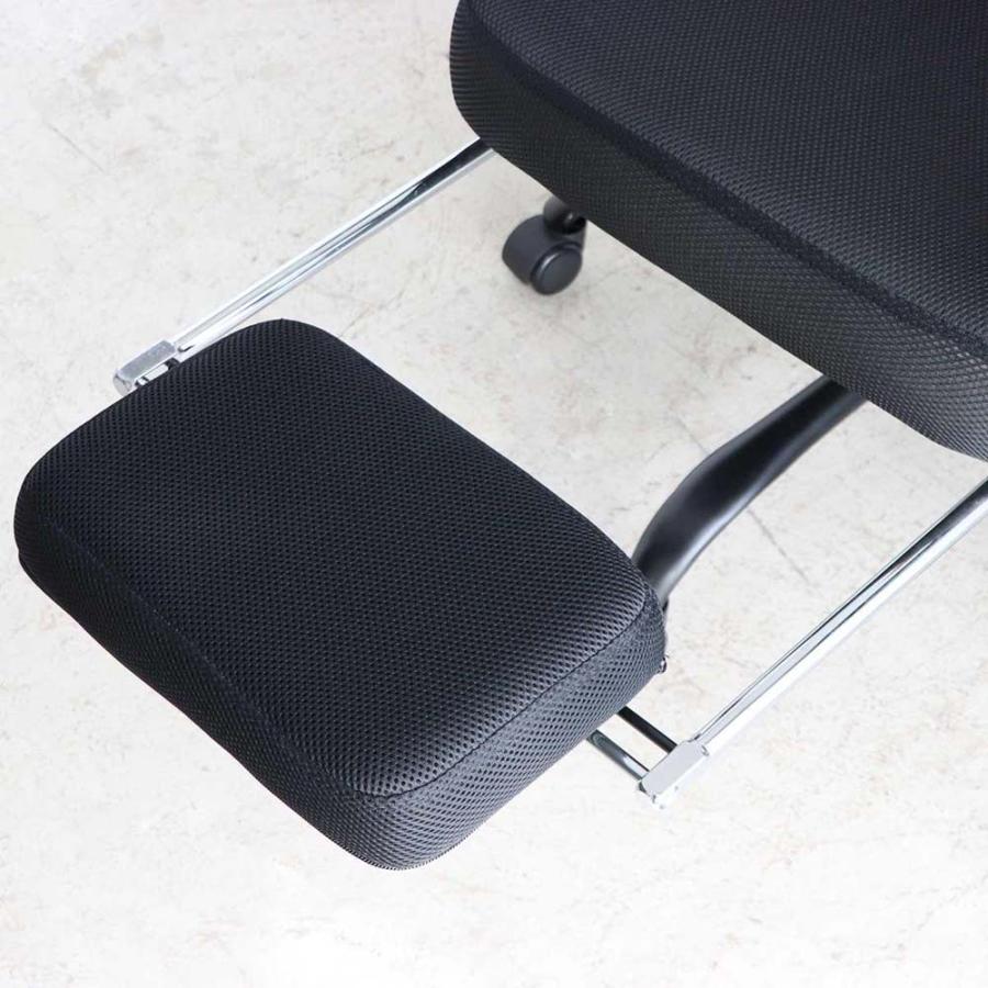 東馬 tohma FT メッシュオフィスチェア レッド 54684800 | 東馬 | 10