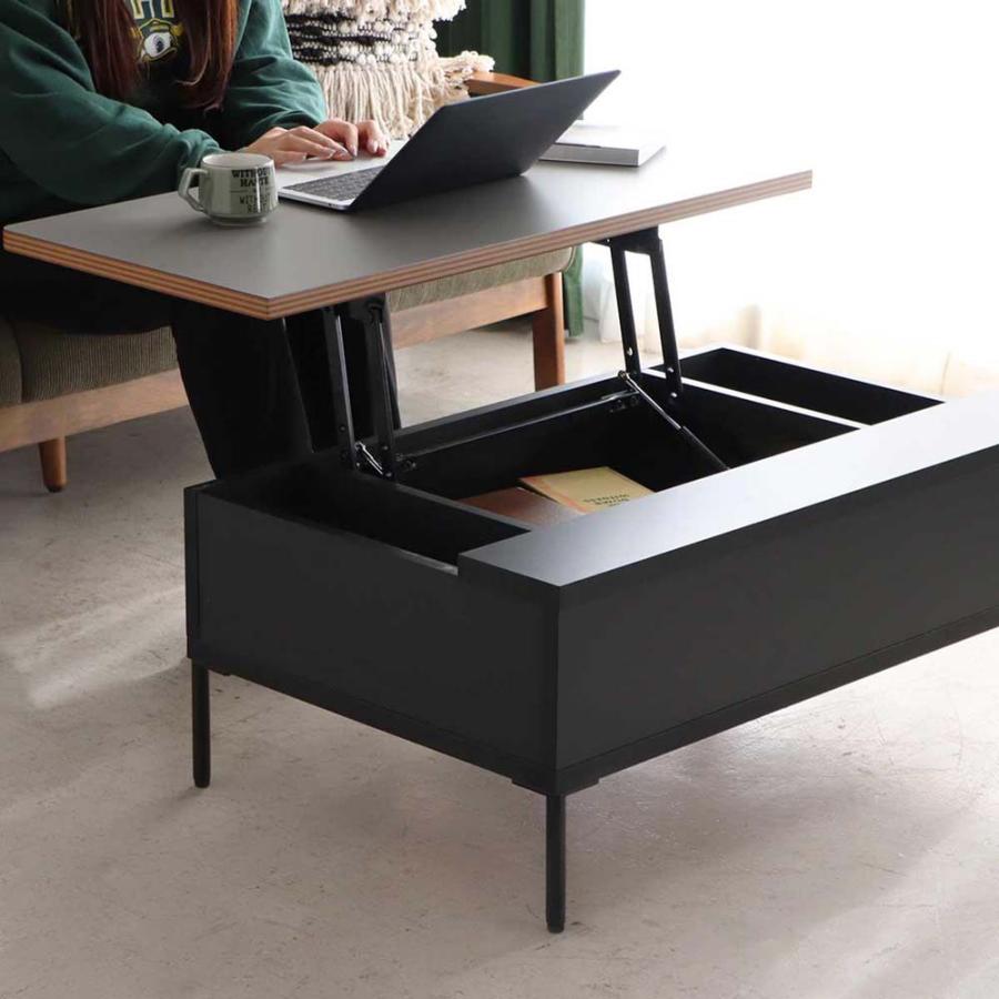 東馬 tohma FZ LTX02 昇降テーブル グレー 54685720 | 東馬 | 15