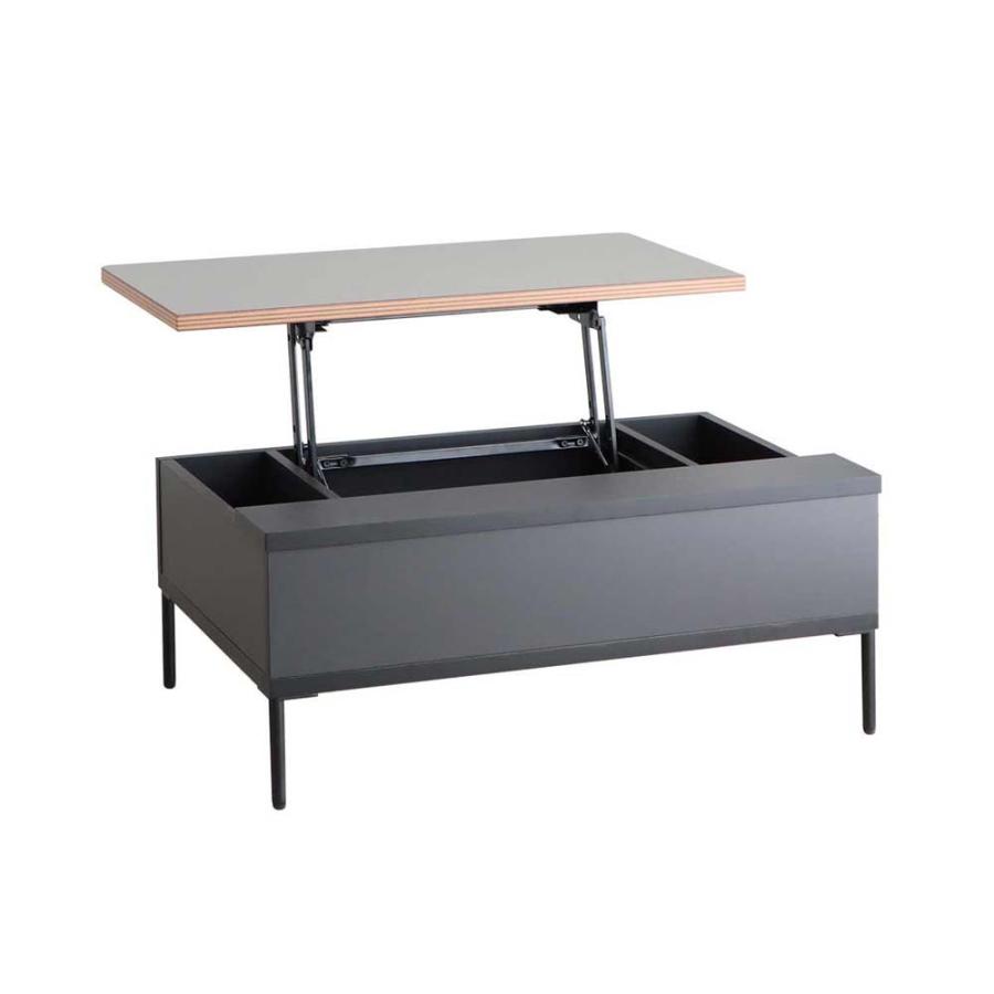 東馬 tohma FZ LTX02 昇降テーブル グレー 54685720 | 東馬 | 03