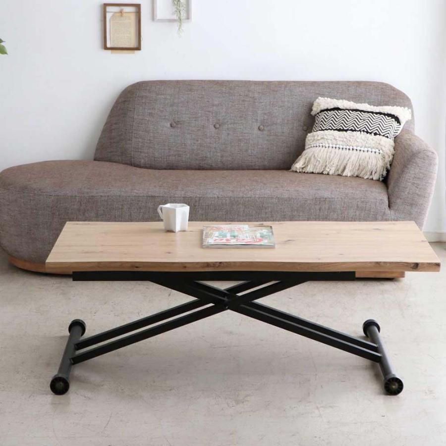 東馬 tohma LTX07 コルマ 昇降テーブル 幅120cm ナチュラル 54686090 | 東馬 | 08