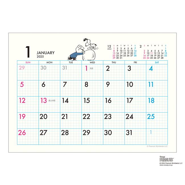 2025年 カレンダー PEANUTS(スヌーピー) 卓上・エコタイプ 9月始まり