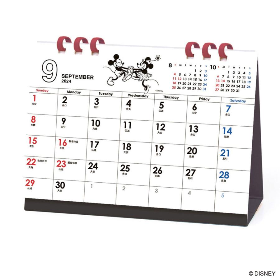 ☆美品☆ 置き型カレンダー ビンテージ 2025年 カレンダー ミッキー/ヴィンテージ 卓上・エコタイプ 9月始まり