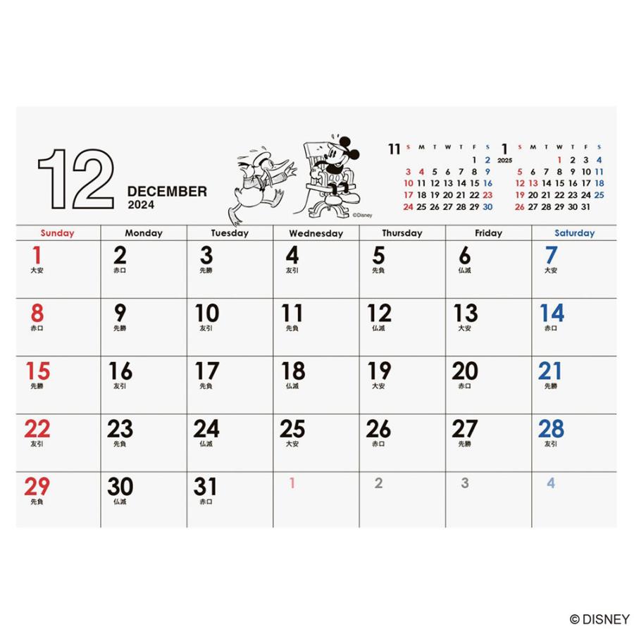 2025年 カレンダー ミッキー/ヴィンテージ 卓上・エコタイプ 9月始まり